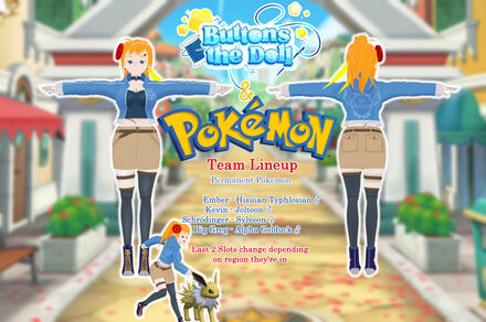 Pokemon Trainer 2025